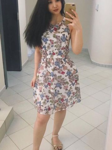 Амалия