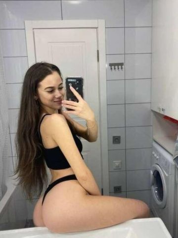 Мелисса
